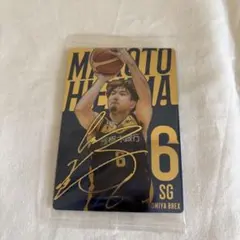 2026年最新】比江島慎 サインの人気アイテム - メルカリ