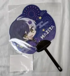 2026年最新】まぜ太 うちわの人気アイテム - メルカリ