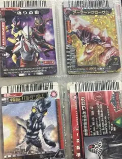 2026年最新】大怪獣バトル urの人気アイテム - メルカリ