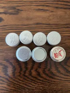 2026年最新】焼酎のキャップの人気アイテム - メルカリ