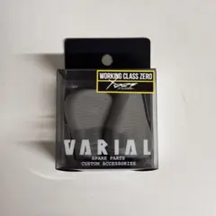 2026年最新】バリアル ノブ フラットの人気アイテム - メルカリ