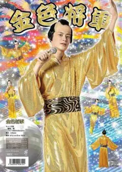 2026年最新】日本舞踊 かつらの人気アイテム - メルカリ