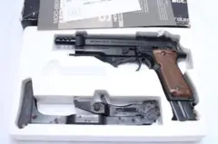 2026年最新】mgc-m93rの人気アイテム - メルカリ