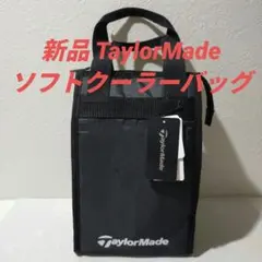 2026年最新】taylormade バッグの人気アイテム - メルカリ