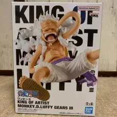 2026年最新】KING OF ARTIST MONKEY.D.LUFFY GEAR5 IIIの人気アイテム