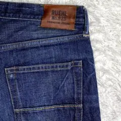 2026年最新】RUEHL No.925の人気アイテム - メルカリ