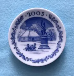 2026年最新】ロイヤルコペンハーゲン ミニ プレートの人気アイテム