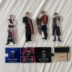 2026年最新】京本大我まとめ売りの人気アイテム - メルカリ