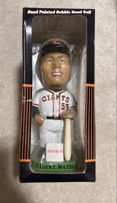 2026年最新】松井秀喜 ボブルヘッドの人気アイテム - メルカリ