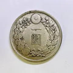 2026年最新】1円銀貨 明治36年の人気アイテム - メルカリ