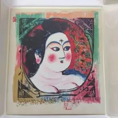 2026年最新】門世の柵の人気アイテム - メルカリ