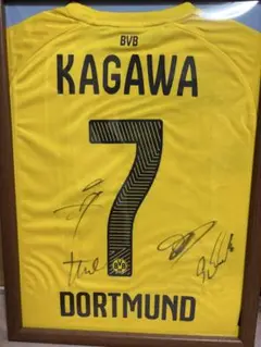 2026年最新】香川真司 サイン ユニフォームの人気アイテム - メルカリ