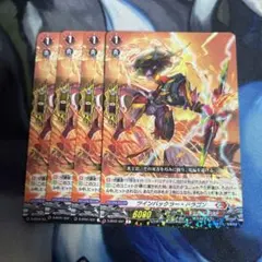 2026年最新】ツインバックラー・ドラゴンの人気アイテム - メルカリ