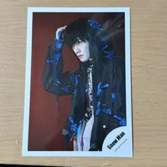 2025年最新】メンバー名：深澤辰哉 写真の人気アイテム - メルカリ