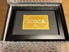 2026年最新】黄金のicocaの人気アイテム - メルカリ