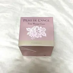 2026年最新】マルコ マッサージクリームの人気アイテム - メルカリ