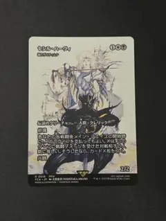 2026年最新】セシル・ハーヴィの人気アイテム - メルカリ