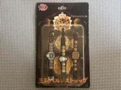 2026年最新】三冠ヘビー級チャンピオンの人気アイテム - メルカリ