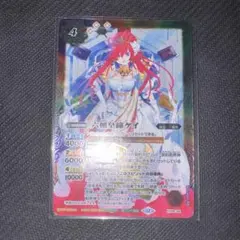 2026年最新】締皇の人気アイテム - メルカリ