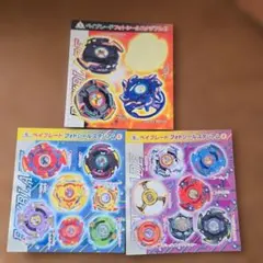 2026年最新】ベイブレードローラーアタッカーの人気アイテム - メルカリ