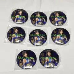 2026年最新】真 三國無双 缶の人気アイテム - メルカリ