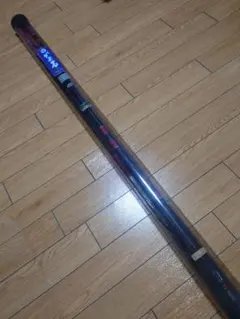 2026年最新】石鯛竿がまかつの人気アイテム - メルカリ