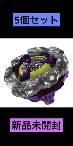 2026年最新】ブレードオロチの人気アイテム - メルカリ