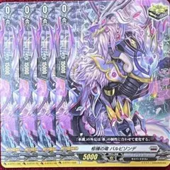 2026年最新】ブラントゲート トリガーの人気アイテム - メルカリ