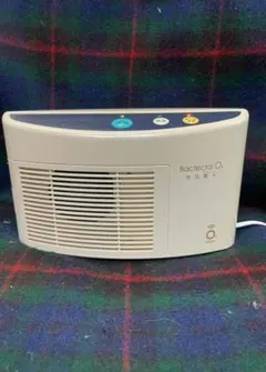 2026年最新】空気燦々の人気アイテム - メルカリ