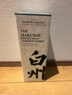 2026年最新】白州12年 空箱の人気アイテム - メルカリ
