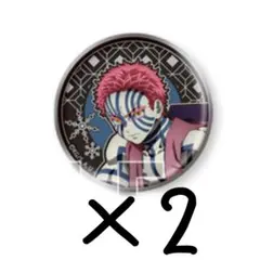 2026年最新】レリーフメタル缶バッジ 鬼滅の人気アイテム - メルカリ