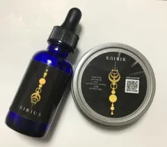 2026年最新】シリウスCBDの人気アイテム - メルカリ