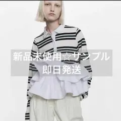 2026年最新】BIbiy ペプラムの人気アイテム - メルカリ