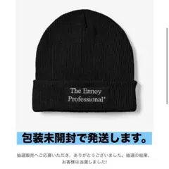 2026年最新】the ennoy professional キャップの人気アイテム - メルカリ