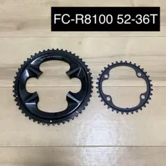 2026年最新】fc-r8100の人気アイテム - メルカリ