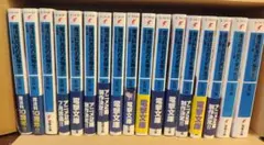 2026年最新】魔法科高校の劣等生 全巻の人気アイテム - メルカリ