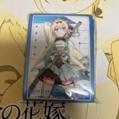 2026年最新】ホロライブ スリーブ expoの人気アイテム - メルカリ