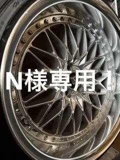 2026年最新】work vs xv 20インチの人気アイテム - メルカリ