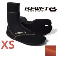 2026年最新】Magic サーフブーツの人気アイテム - メルカリ