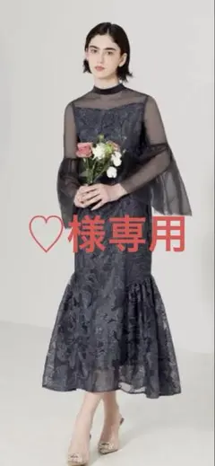 2026年最新】leja ドレス 異素材シアー刺繍レースの人気アイテム