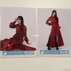 2026年最新】清水理央の人気アイテム - メルカリ