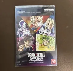 2026年最新】プレミアムカードコレクション フュージョンワールドの