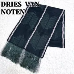 2026年最新】dries van noten ストールの人気アイテム - メルカリ