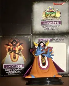 2026年最新】ゾーマ ライトの人気アイテム - メルカリ