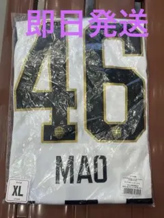 ヴィッセル神戸 五百城茉さん レプリカユニフォーム M