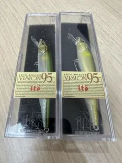 2026年最新】メガバス vision 95の人気アイテム - メルカリ