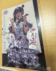 2026年最新】音嶋莉沙 アクスタの人気アイテム - メルカリ