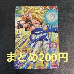 2026年最新】ドラゴンボールヒーローズ 旧弾 プロモの人気アイテム
