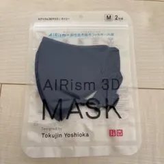 2026年最新】エアリズム3dの人気アイテム - メルカリ