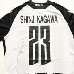 2026年最新】香川真司 サイン ユニフォームの人気アイテム - メルカリ